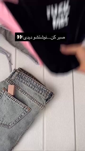 شورت بغل گره ای