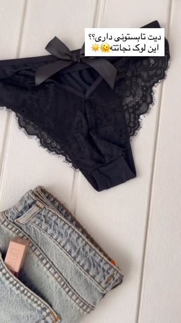 شورت توری فانتزی برند رونیا
